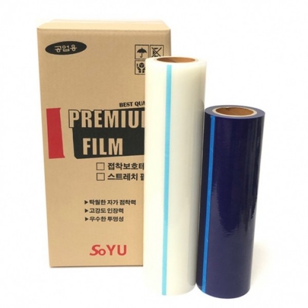 소비자마켓,보호테이프 비닐 스크래치 pvc pe 랩 보호 포장 이사 필름 청색 투명 30mm 33개